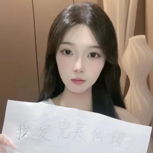 玩家风采