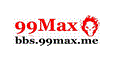 99MAX