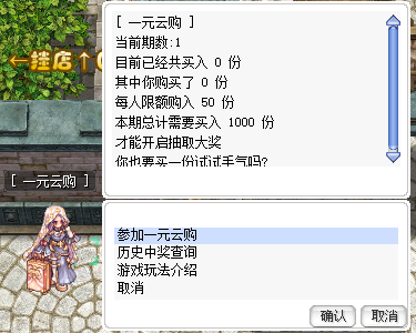 {BAD24D74-3837-424e-8ECA-89079A1DD3B0}.png