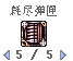 图片58.png