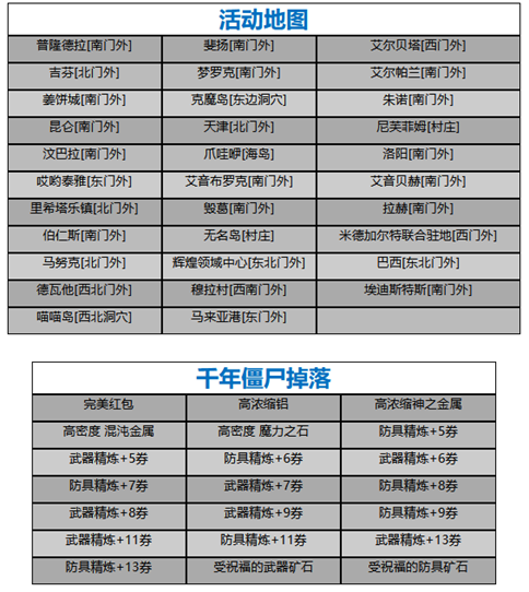 图片21.png