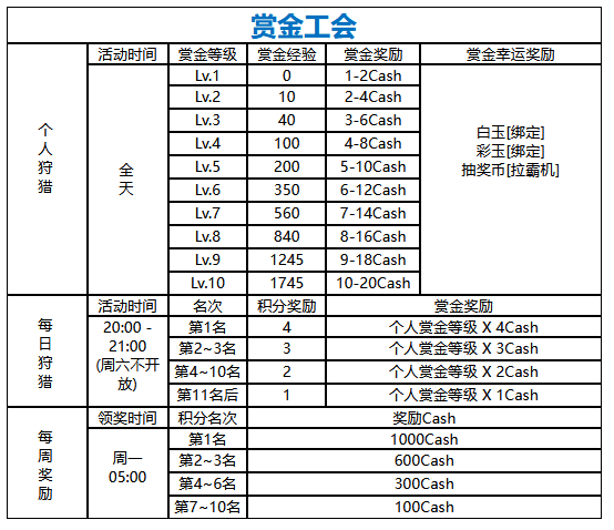 图片24.png