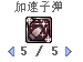 图片56.png