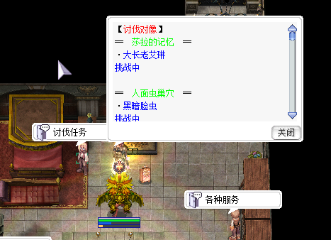 1709111268667578.png 7.png