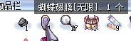 7.png