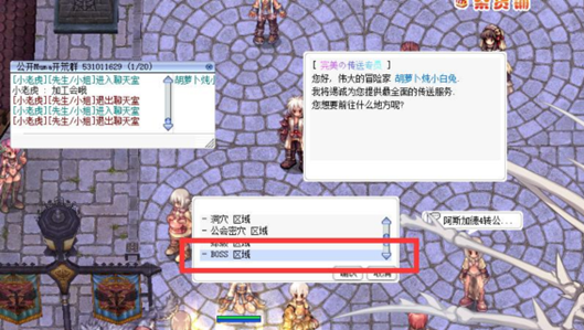 1709293640102173.png 图片7.png