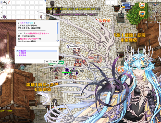 1711363820256393.png 图片3.png