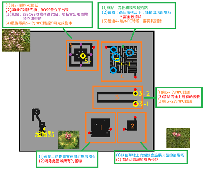 图片77.png