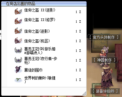 {BF63F2F1-ED43-4eb6-B24F-E21858974653}.png