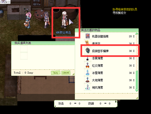 图片16.png