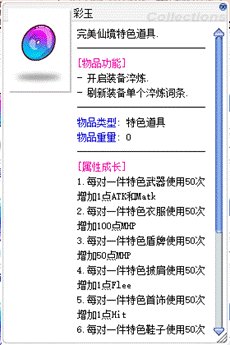1709293695145163.gif 图片20.gif