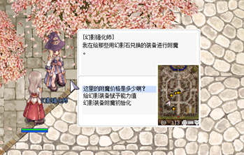 图片20.png