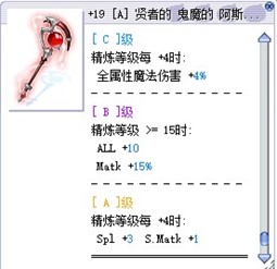 1709293660205064.jpg 图片12.jpg