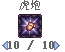 图片69.png
