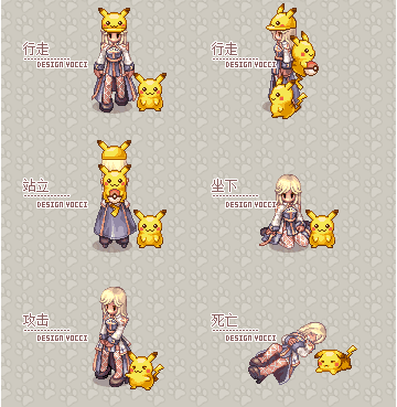 1706169077199122.gif 747EDFFE943DC21E54E23767E20D92F0.gif