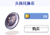 1709185136464725.png 图片41.png
