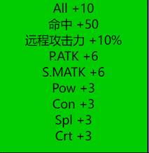 1709293723120341.png 图片28.png