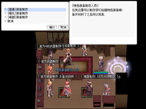 1711363853654939.png 图片15.png