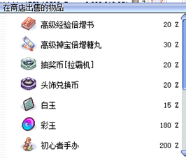 图片15.png