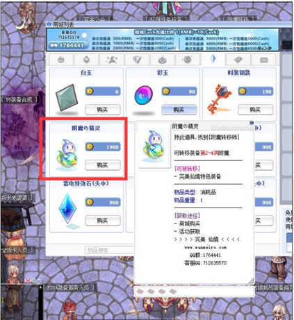 1709293709144856.png 图片24.png