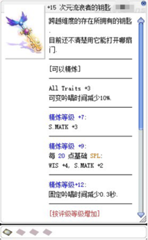 1709293702100644.png 图片22.png