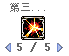 图片70.png