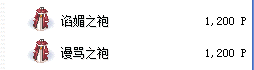 图片23.png