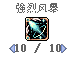 图片76.png