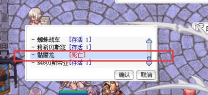 1709293645191358.png 图片8.png