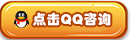 未标题-3.png