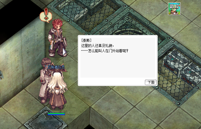 图片23.png