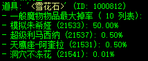 图片33.png