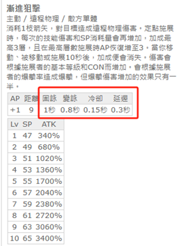 图片9.png