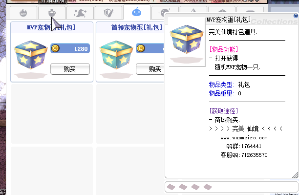 1709111250965002.png 2.png