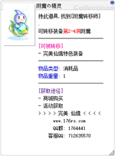 图片16.png