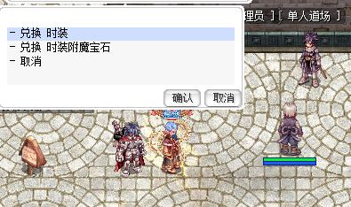1711363826179012.png 图片5.png