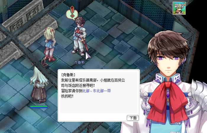 图片3.png