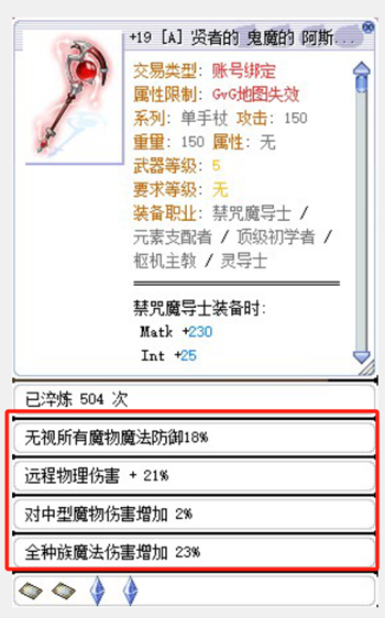 1709293689103610.png 图片18.png
