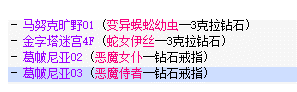 1711363835963905.png 图片8.png