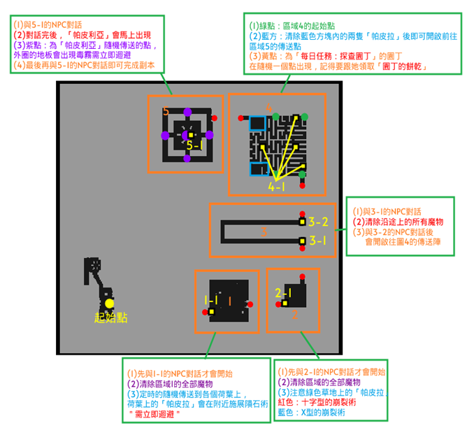 图片113.png