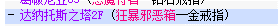 1711363837141893.png 图片9.png