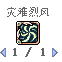 图片79.png