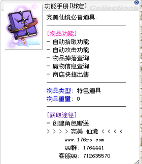 1711363839135413.png 图片10.png