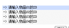 1711363847208136.png 图片13.png