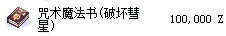 图片48.png