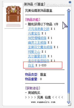 1709293699129960.png 图片21.png