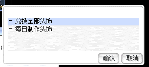 图片40.png