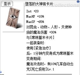 1709293736168053.png 图片32.png