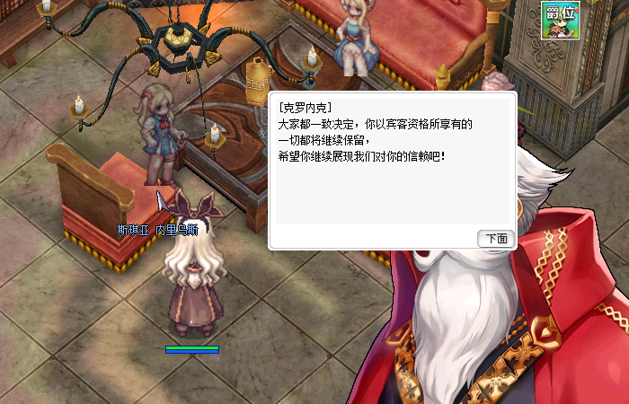 图片49.png