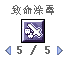图片83.png